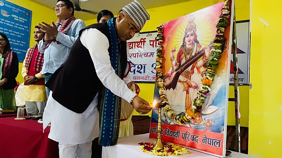 pvpnepal's tweet image. सुदूरपश्चिम प्रदेश चौथो प्रदेश अधिवेशन धनगढीमा  भव्यताको साथमा सम्पन्न ।
सम्पूर्ण टीमलाई हार्दिक बधाई एवं अभिनन्दन