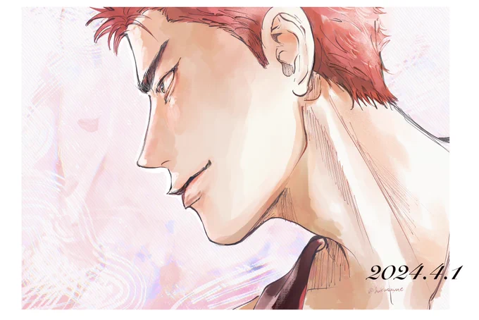#桜木花道生誕祭 おめでとう 