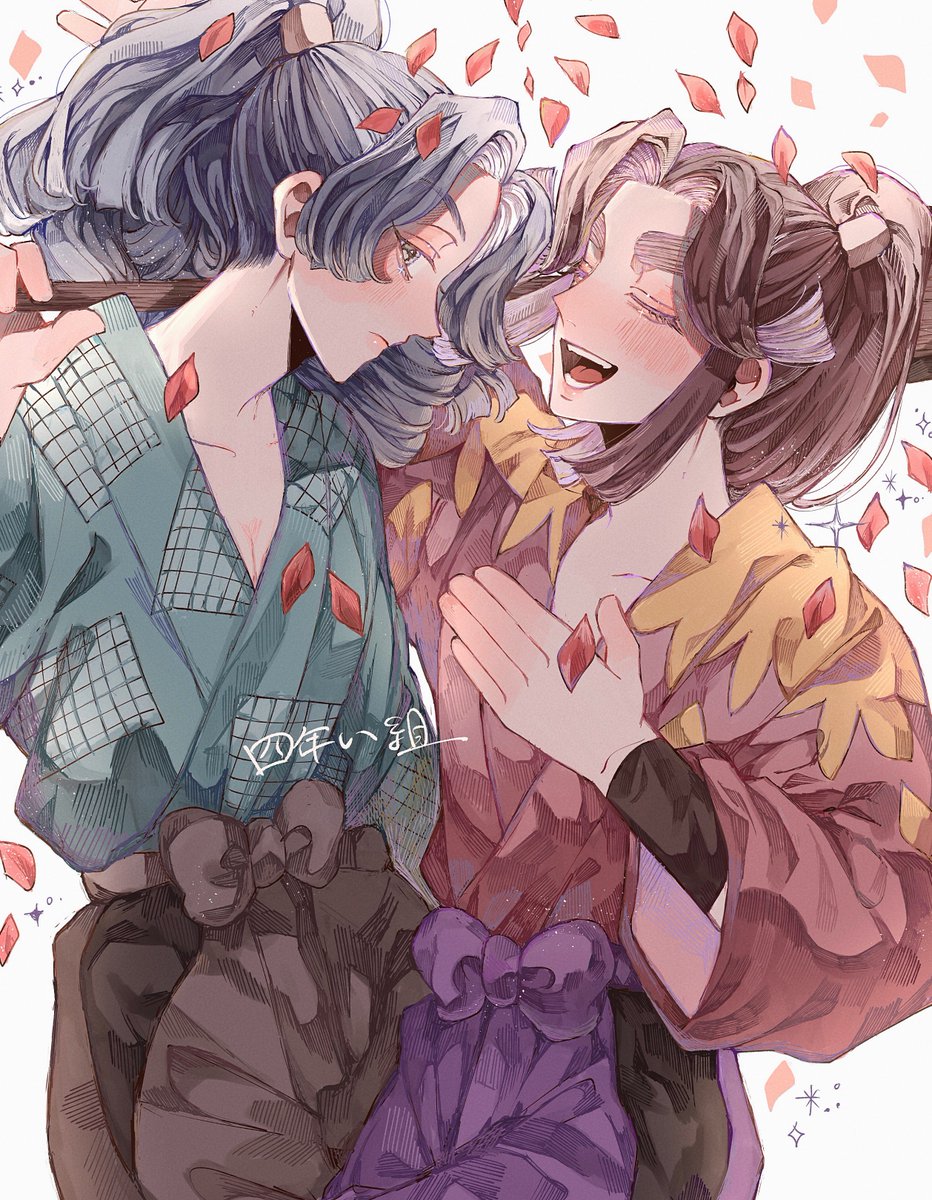 #四年い組の日
#四いの日
#四年生月間 
𓂃 🥀