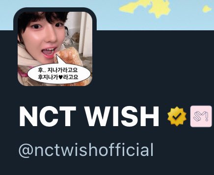 하이건또왜이래