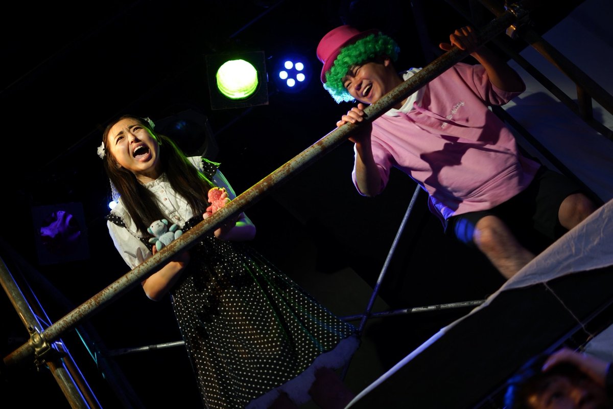 Fancy_Koyuki's tweet photo. 演劇倶楽部☆ターリーズ
ターリーズフェスティバルvol.1
『タはターリーズのタ』

無事に終演いたしました。ご来場いただいたお客様をはじめ、この公演を支え、応援してくださった全ての方に心より御礼申し上げます。
これからもターリーズをよろしくお願いいたします。

ターリーズ制作
岡村香苗 https://t.co/FbzNg0PXR7