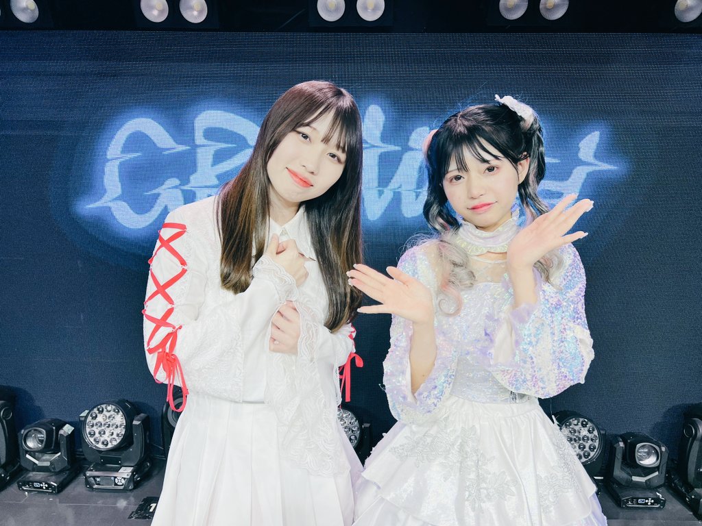 airu_fpip's tweet photo. イベント終わった‼️
楽しかったーーー‼️

最後のステージ見届けてくれた方
応援してくれた方
ありがとうございました🪽🩶

あと私世界さんとお写真取ってもらいました🌏👼ありがとうございました🙇🏻‍♀️

素敵な時間だったな💭💭💭
皆さん改めて
ありがとうございました👶︎🤍 https://t.co/P3X5rBGPGO