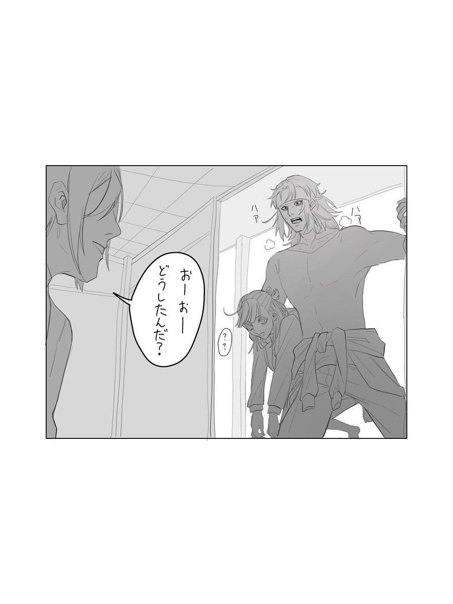 典さに
凄い音鳴る人いるよねって話 