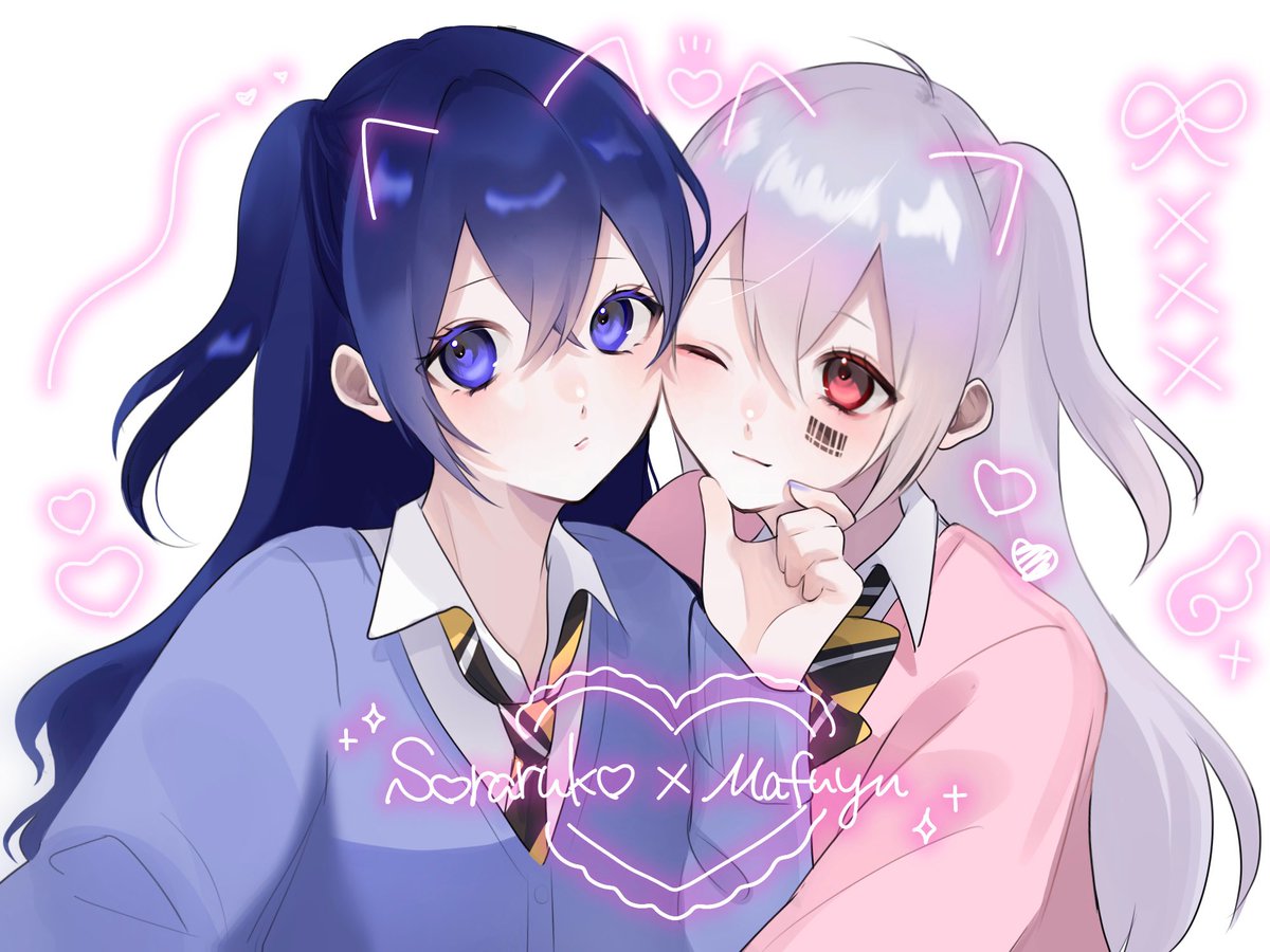 ♡ 女子高生あふた～ざ☆れいん ♡
※捏造
#まふあーと
#そらるの絵