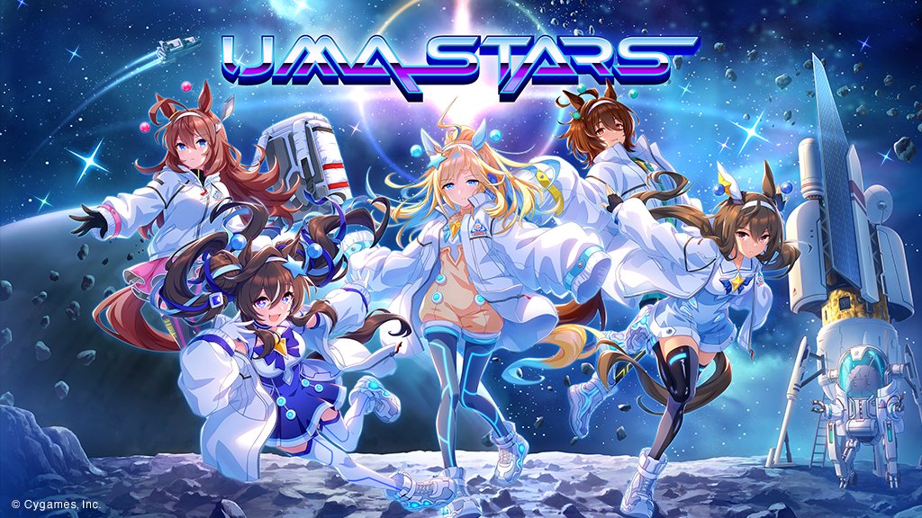 【UMA STARS】 任務を終えた'彼女たち'が帰還する。 彼女たちは『宇宙走娘＜コスモピュエラ＞』。 銀河の調和を保つ『UMA STARS』を巡り、特異点へと旅立った選ばれし者。 これは宇宙の遥かな闇に光を灯す、彼女たちの伝説。 umamusume.jp/special/uma_st… #ウマ娘 #宇宙走娘 #ウマ娘_エイプリルフール