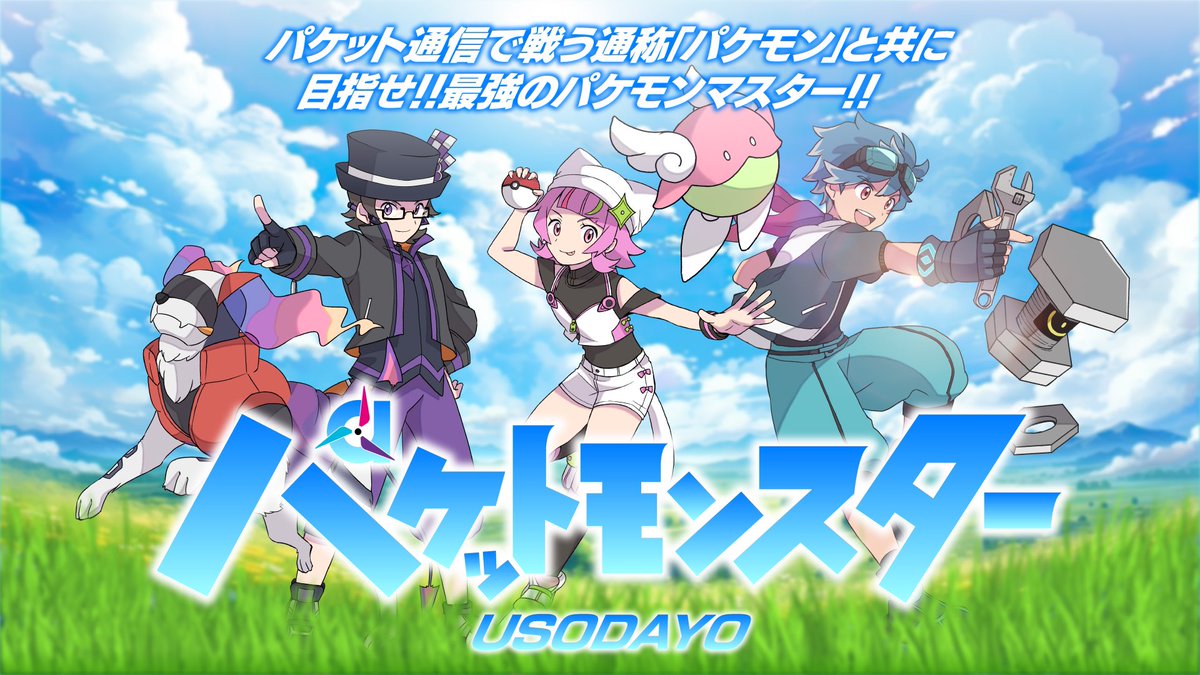 KAZE Lab tweet media