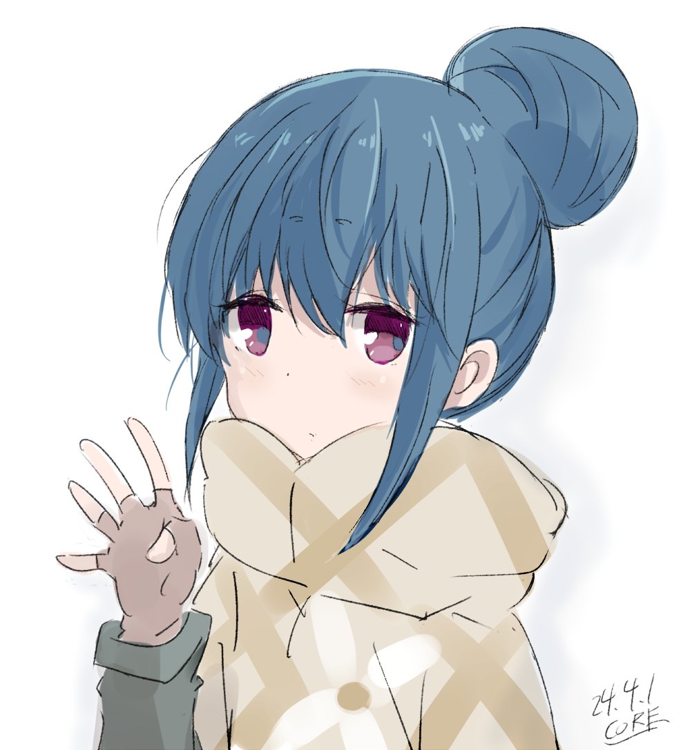ゆるキャン「あと4日#ゆるキャン 」|COREのイラスト