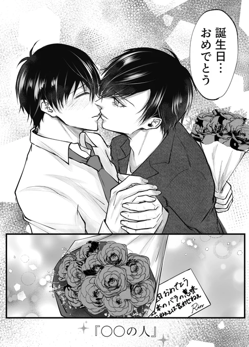 (4/4) 