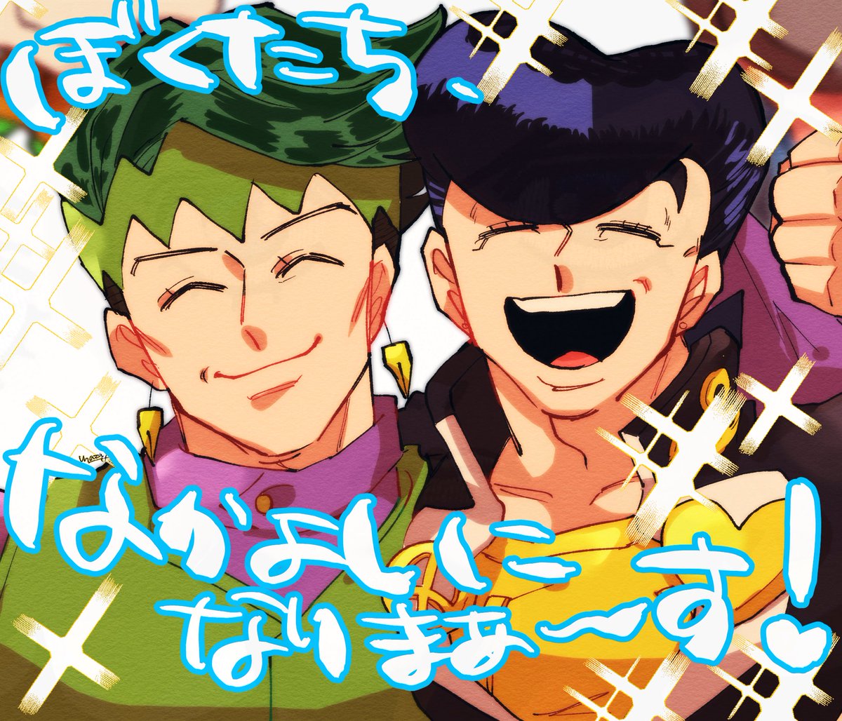 ipaaaaaaiop's tweet photo. 4月になったので漫画家と高校生も新しい気持ちになったらしい https://t.co/FLpgmnE4m3