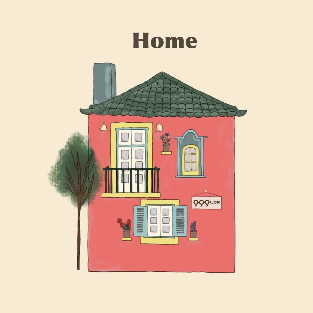 999_ldk's tweet photo. Now on Release🌸

「HOME」

たくさん聴いてね！！
感想ももらえたら嬉しいです🏠

こちらから登録しているサブスクをクリックして聴いてね💿
https://t.co/DeVpmeDlQy https://t.co/xYzlDOf4J9