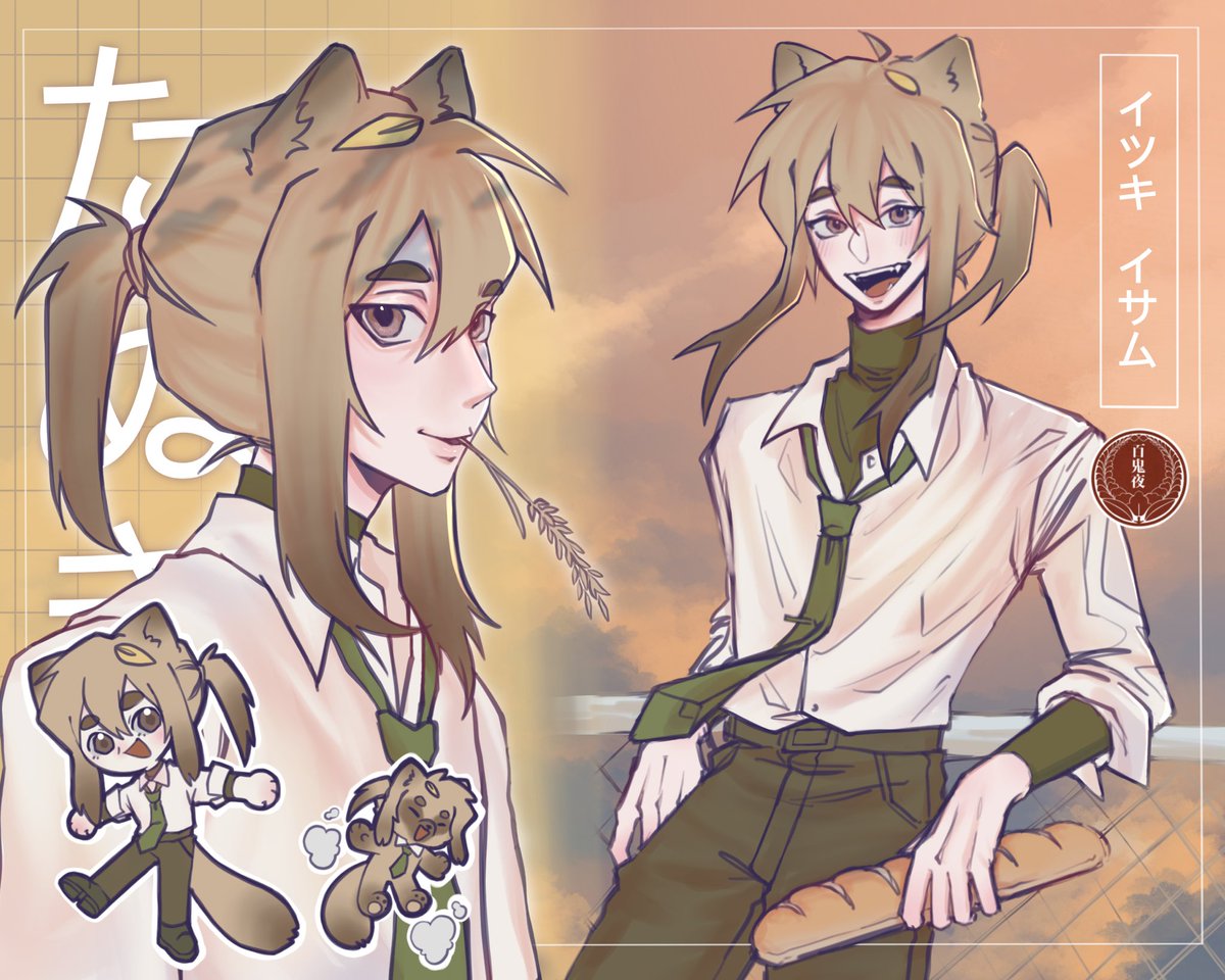 ISAMU🥐 (ติดฝึกงานตึงๆ) tweet media
