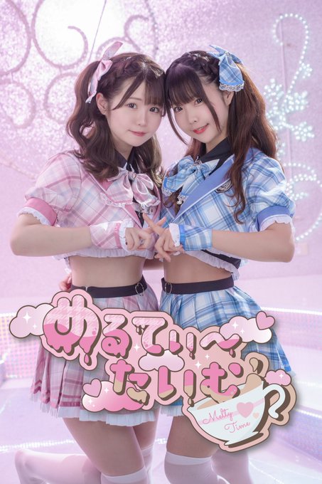 コスプレイヤーニャロメ・ニアのTwitter画像12