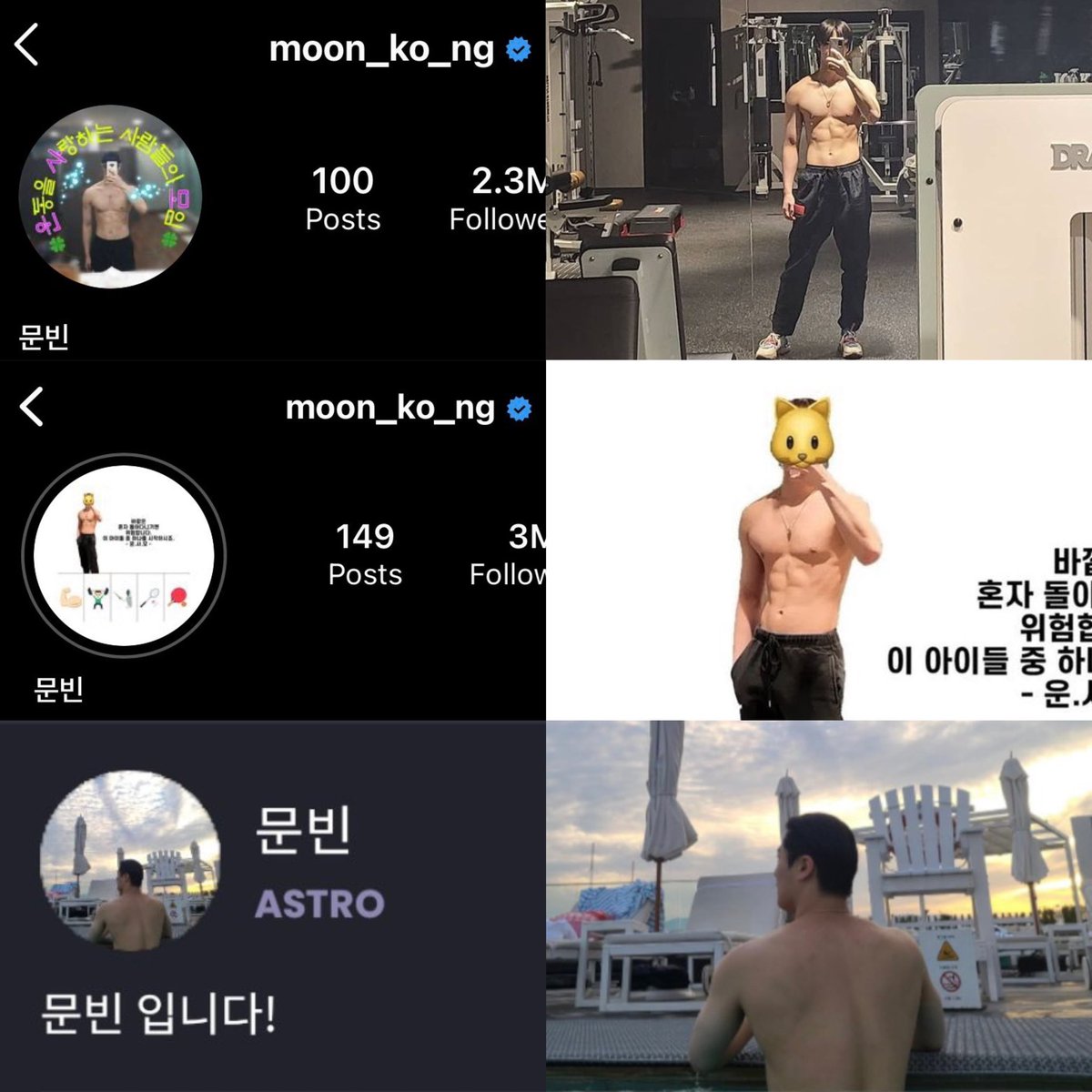aroharoxy's tweet photo. happy april fools to moonbin aka the guy who drove an entire fandom insane for 24 hours 😭 https://t.co/qn2Cv4WJtQ