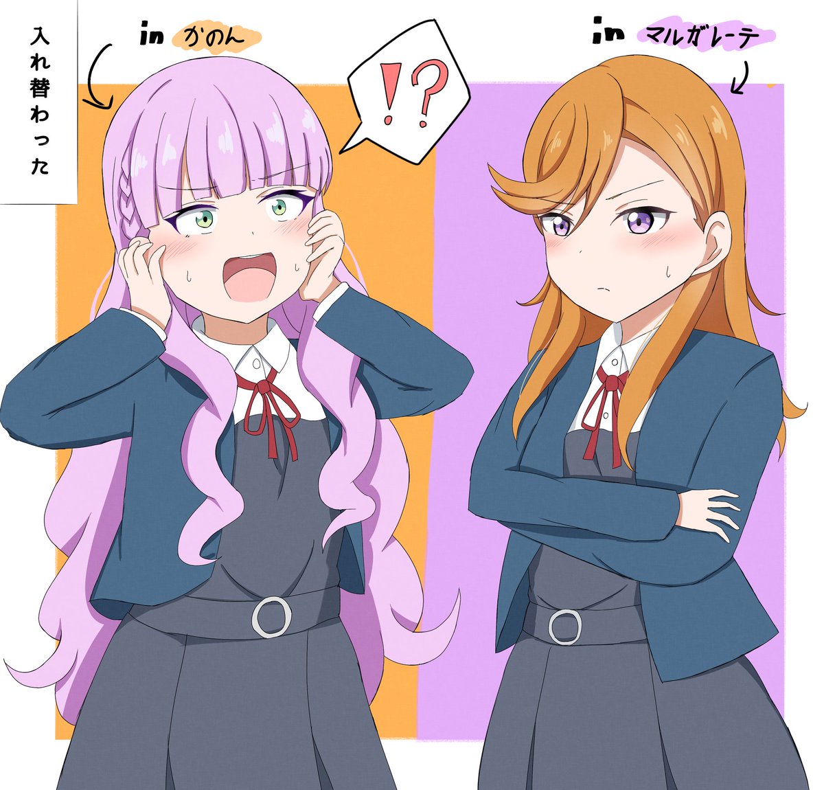 まっちゃ餅 tweet media