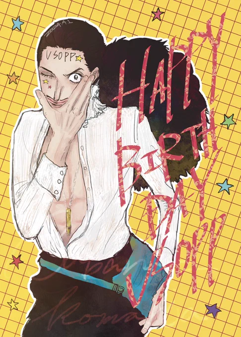 お誕生日おめでとうございます!!!#ウソップ誕生祭2024#ONEPIECE 