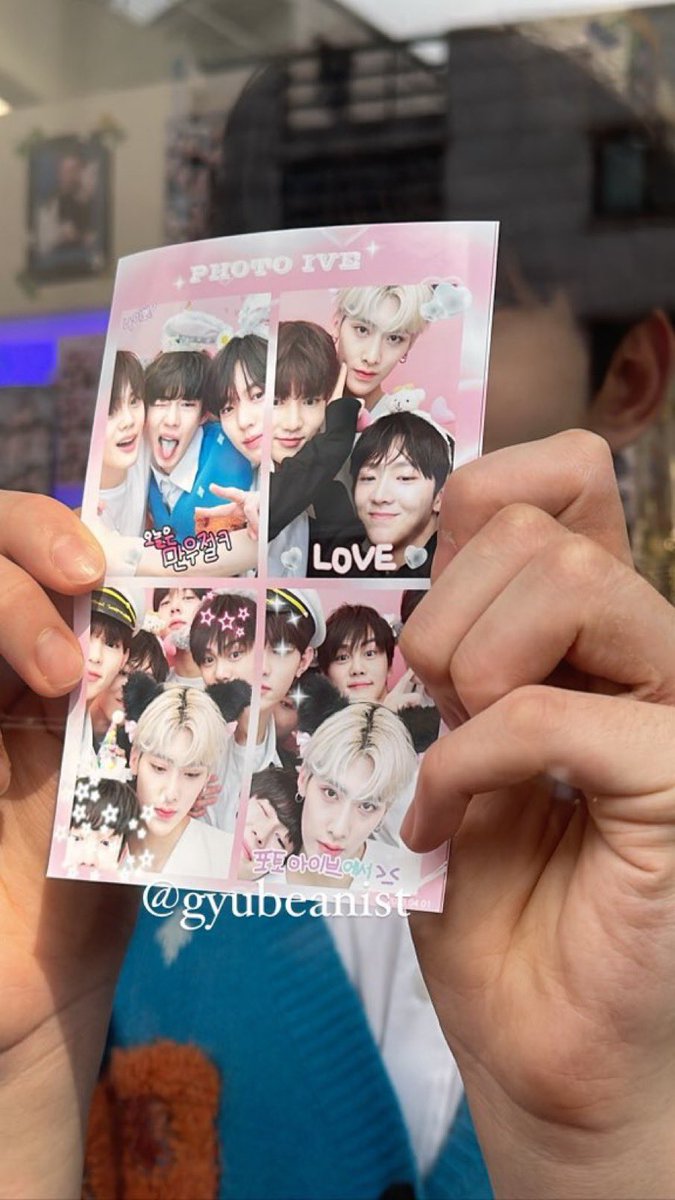 위에화즈 zip. tweet media