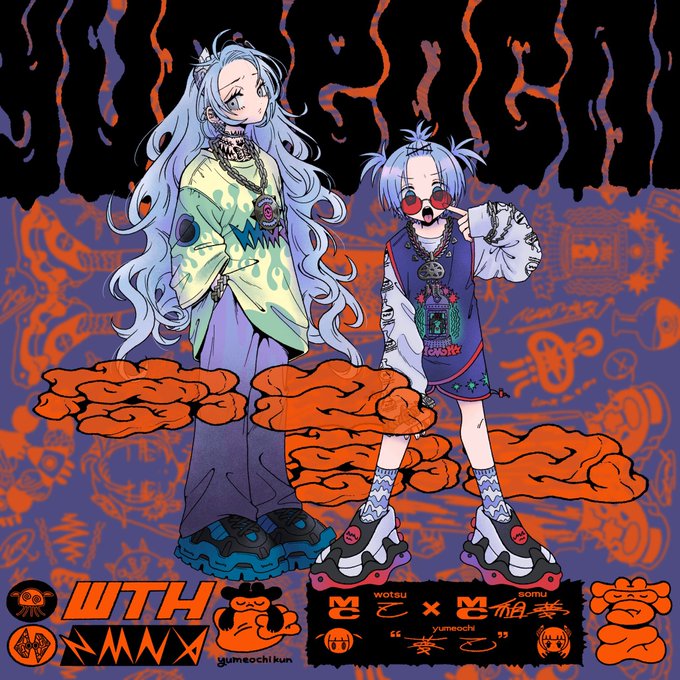 重大発表2024年4月1日デビューMC 乙(  )とMC 租夢(  )からなる2人組 HIPHOP ユニット#夢乙 現実で起きた嫌なことをすべて夢オチにするための活動を開始zzz… 