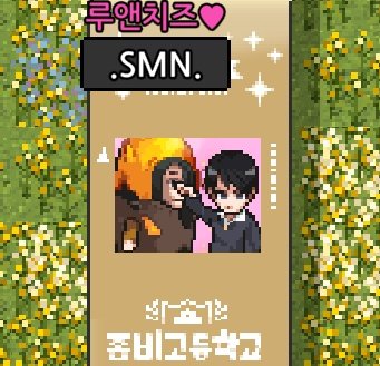 Ruand1027's tweet photo. 와김준호 착한줄알았는데
진기리 눈을 찔러버리네ㄷㄷ https://t.co/YTPXUomdsP