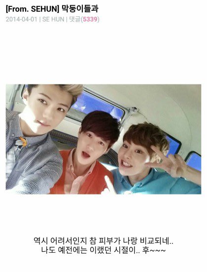 y0urdelight's tweet photo. 내가 사랑하는 만우절 뻥쟁이 https://t.co/7xbObEBlcz