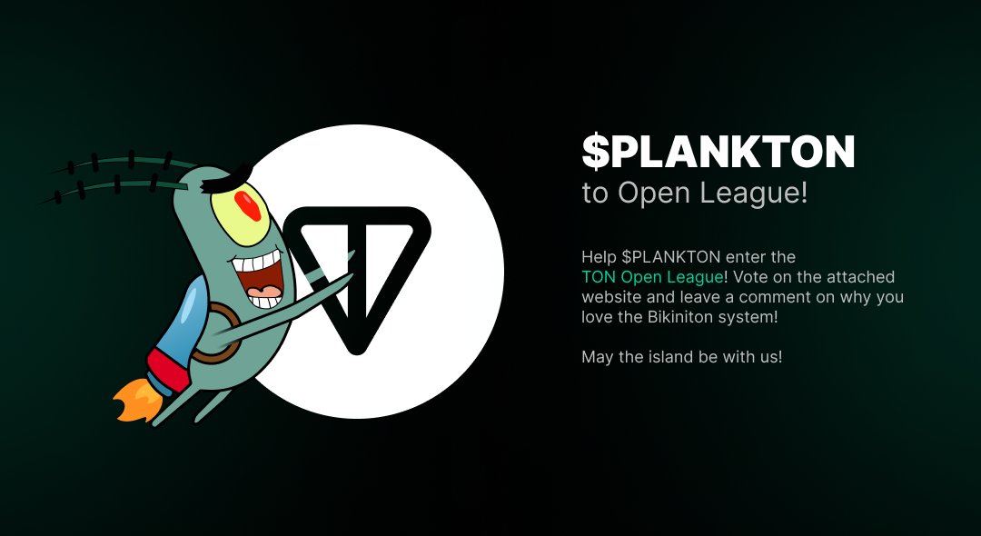 Help $PLANKTON in competition!
Vote &amp; comment <3

tonresear.ch/t/plankton-mem…