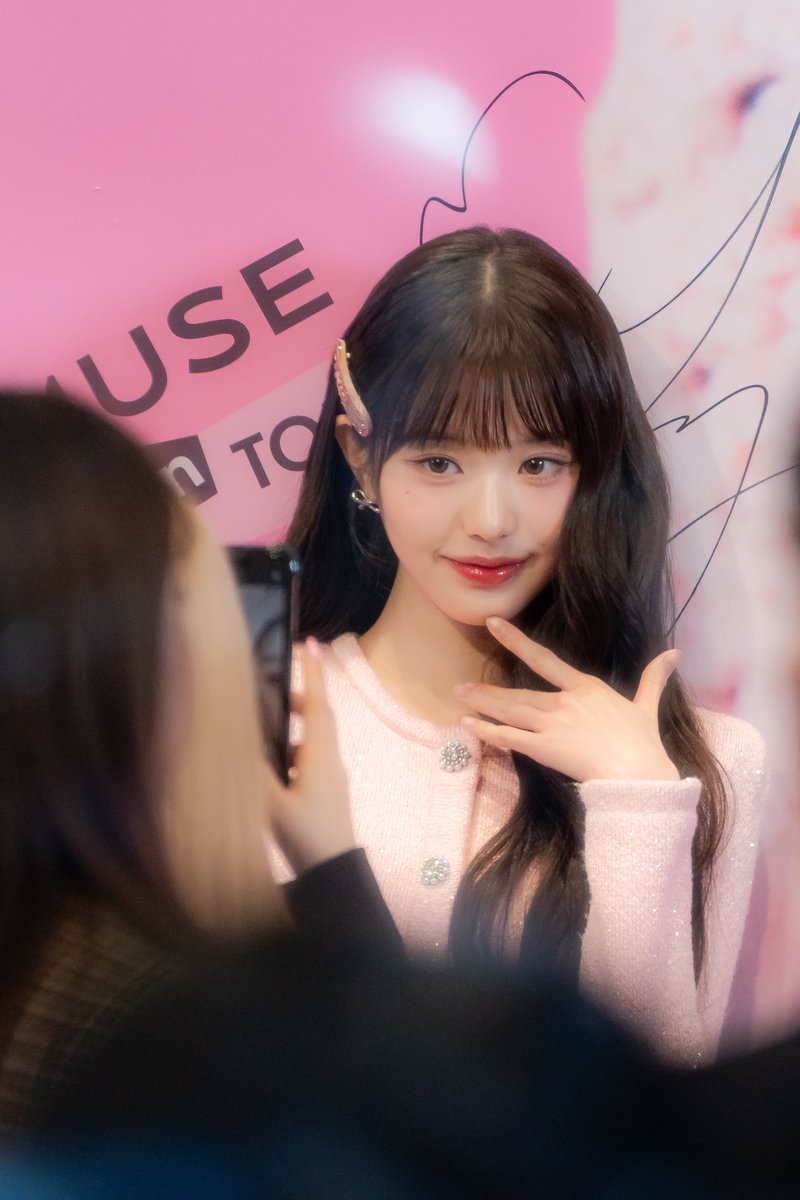 yazawa__ce's tweet photo. 231127【HQ】
#원영 #아이브 #IVE  #장원영 
#ウォニョン #WONYOUNG  
#JANGWONYOUNG #IVEMINE https://t.co/U3b4haM5r1