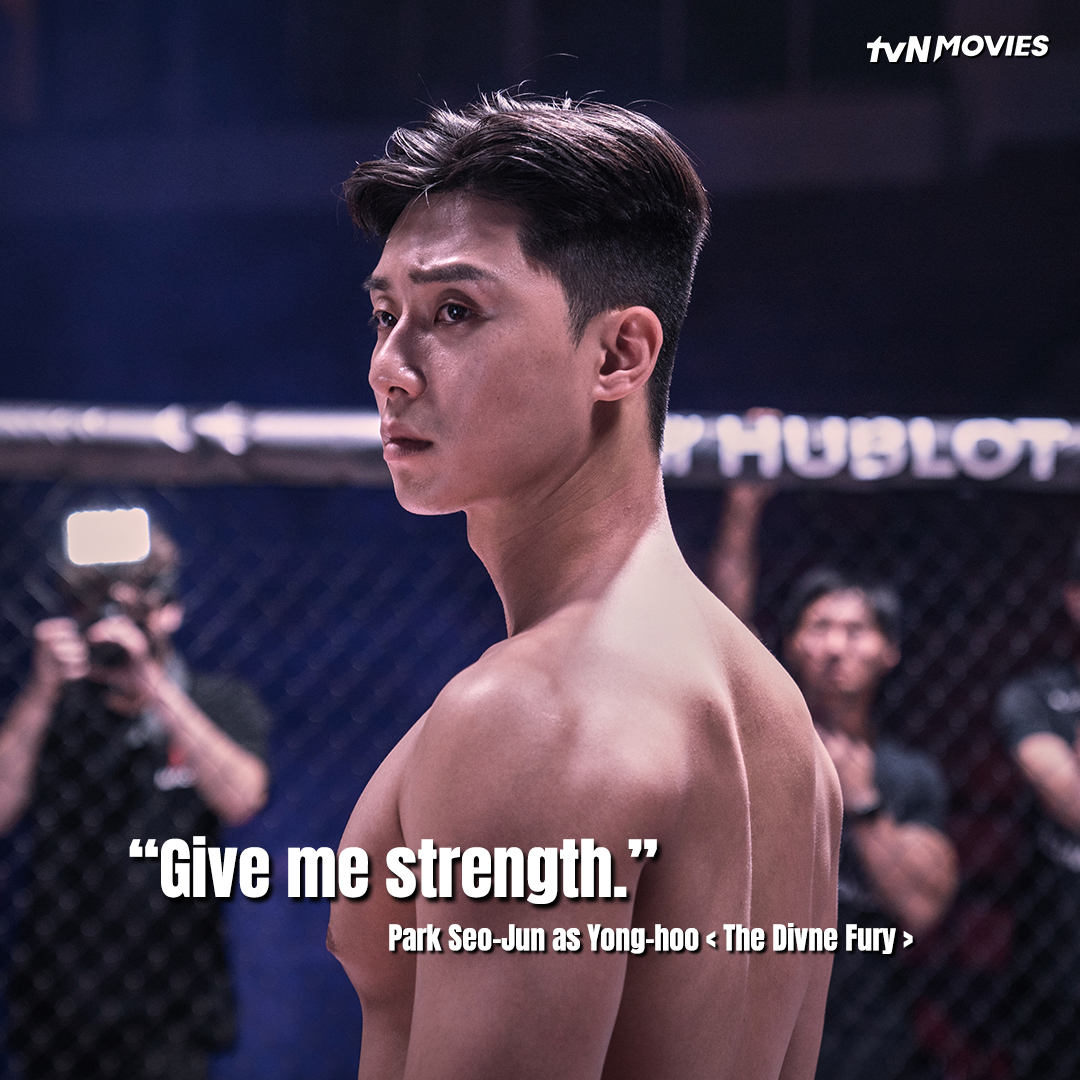 tvN_Movies's tweet image. “It would be hard to act like those who have lived their entire lives for professional fighting.”

Catch #TheDivineFury tonight at 6:50PM 🇮🇩 7:50PM 🇲🇾 starring #ParkSeoJun #AhnSungKi #WooDoHwan🔥

#tvNMovies #HomeOfKoreanBlockbusters #사자 #박서준 #안성기 #우도환