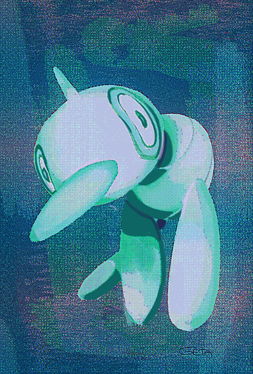 ……