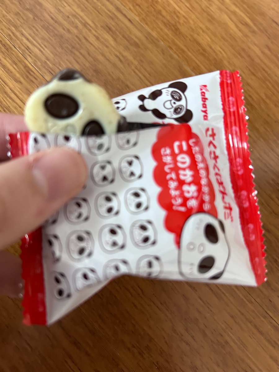 NCT WISH tweet media