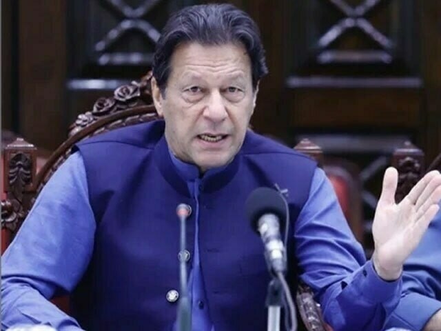 AhmandIshfak's tweet photo. Imran Khan ek popular leader hai PTI ✡️🔯♥️❤️? https://t.co/Hmr347AG1K
