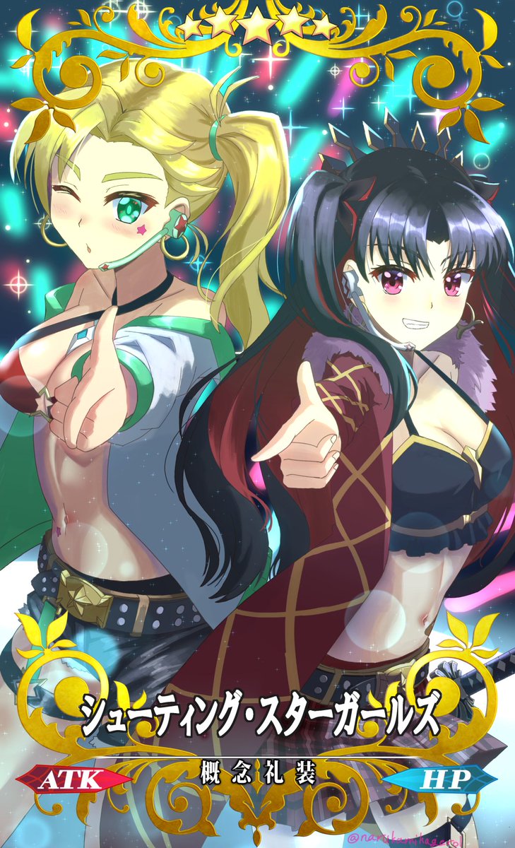 メイジンハマグチ@skeb募集中 tweet media