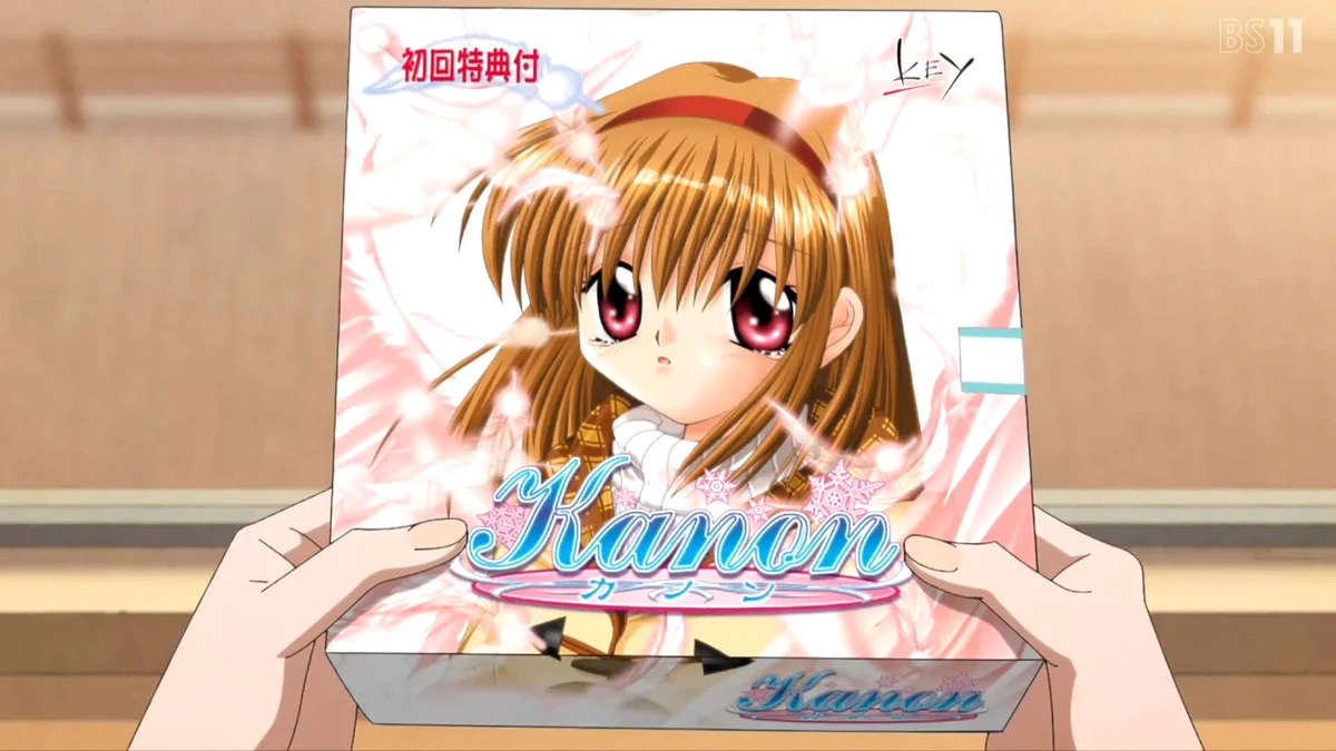 Key開発室 on X: 