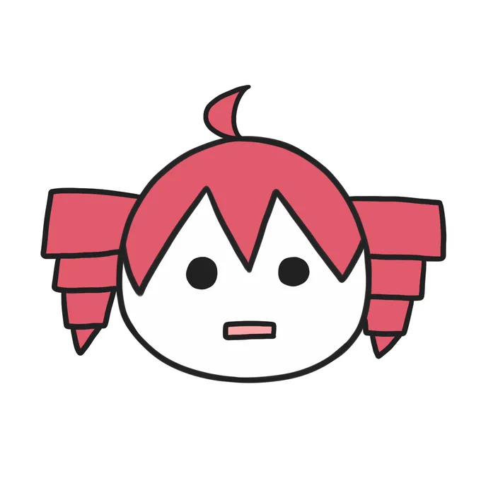 かさねネガメ 