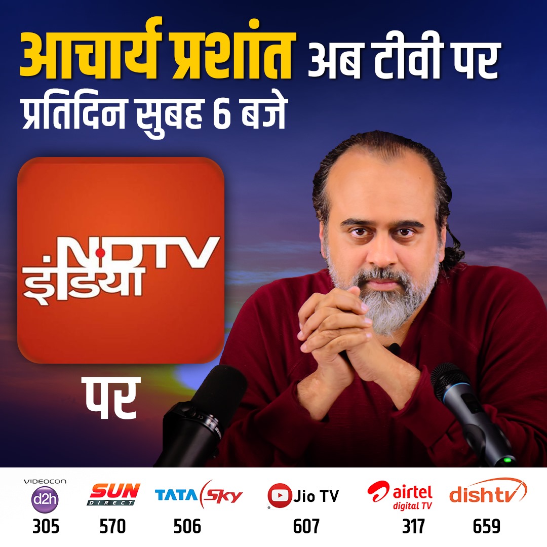 Advait_Prashant's tweet photo. https://t.co/a5VMkzZ40T