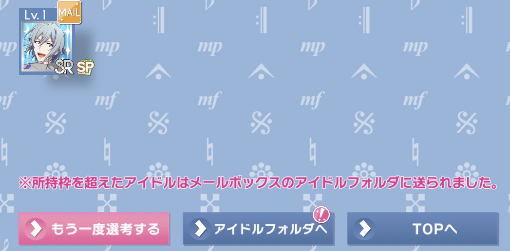 環くんお誕生日おめでとうございます✨
2枚目が1人選考で来てくれるのもはや2度目ですごいことに思えてきた笑
環くんの誕生日は賑やかで楽しいね🌈
