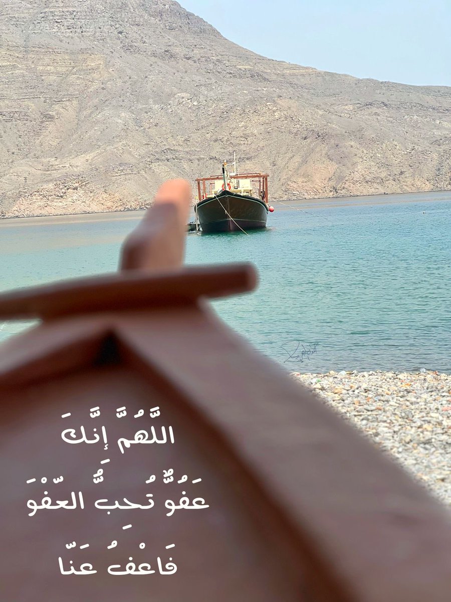Dr.Sul (@drsuluae) on Twitter photo 