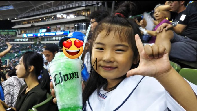 Twitterのコスプレ画像13