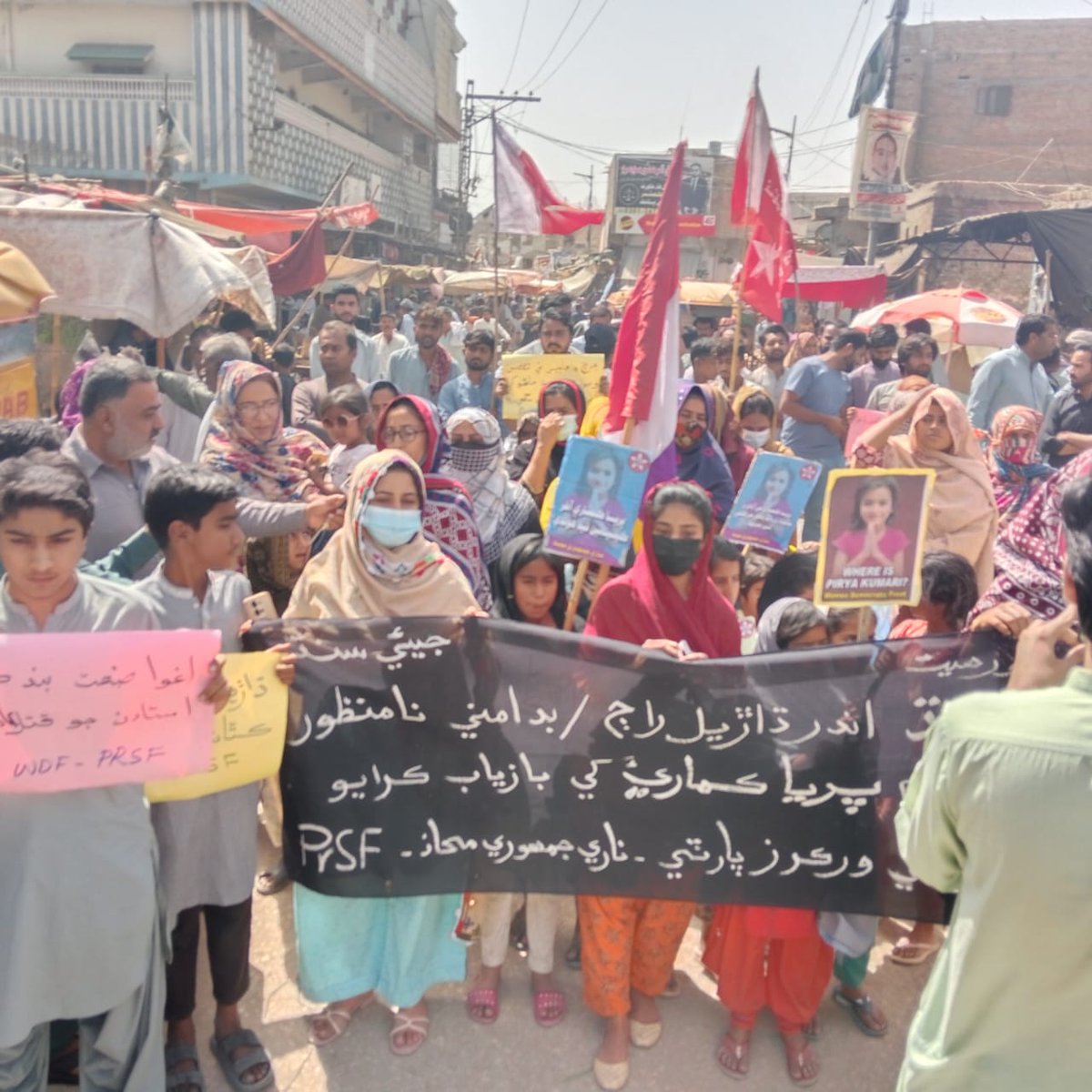 Sindh-wide protests by @AWPSindh today against the massive rise in kidnappings under state patronage & to demand the safe recovery of missing child Priya Kumari. Those in the state responsible for protecting the abductors must be held to account. #BringBackPriyaKumari