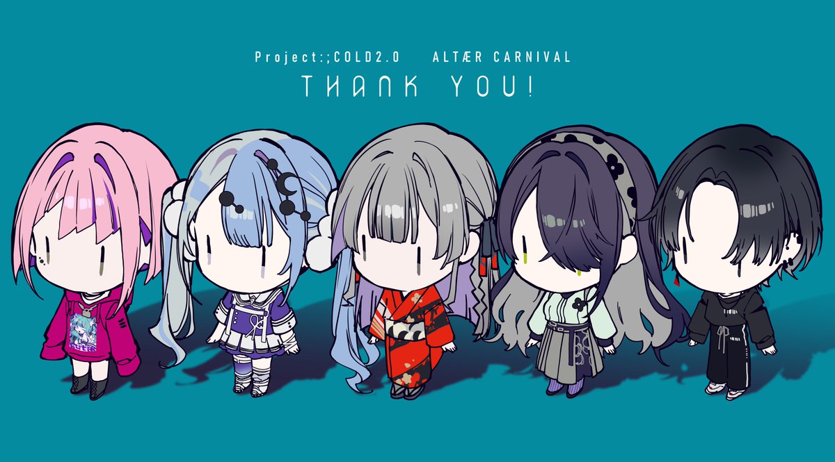 #projectCOLD #祭壇の死亡遊戯事件