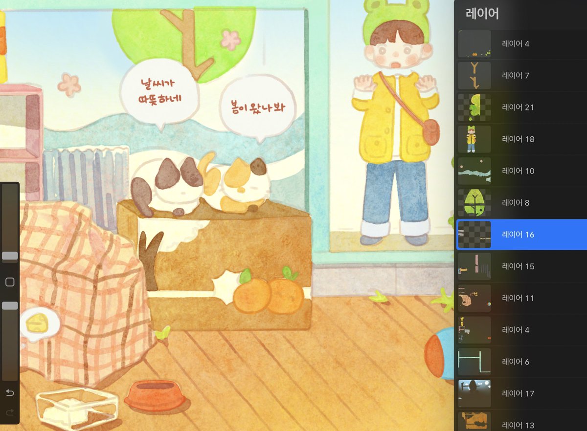 0_YN_0's tweet photo. 수채화 느낌으로 채색하고 싶으신분
이렇게 해보세요 https://t.co/GNDqIHOfml