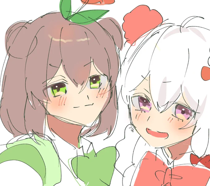 きた〜 