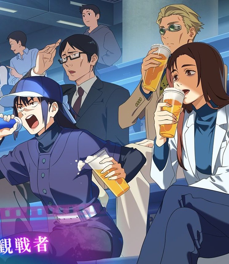 we need their interaction