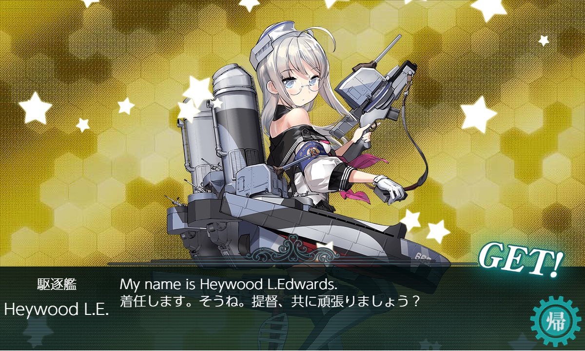 ShionogiS's tweet photo. なんとか週が明けないうちにE-2を甲で突破できました。攻略途中に初めての艦も迎えられてよかったですが、新艦含めてまだいない艦がいるので、いつか戻ってこなければ。 #艦これ #艦これ2024早春イベント https://t.co/oqP5ojVT1W