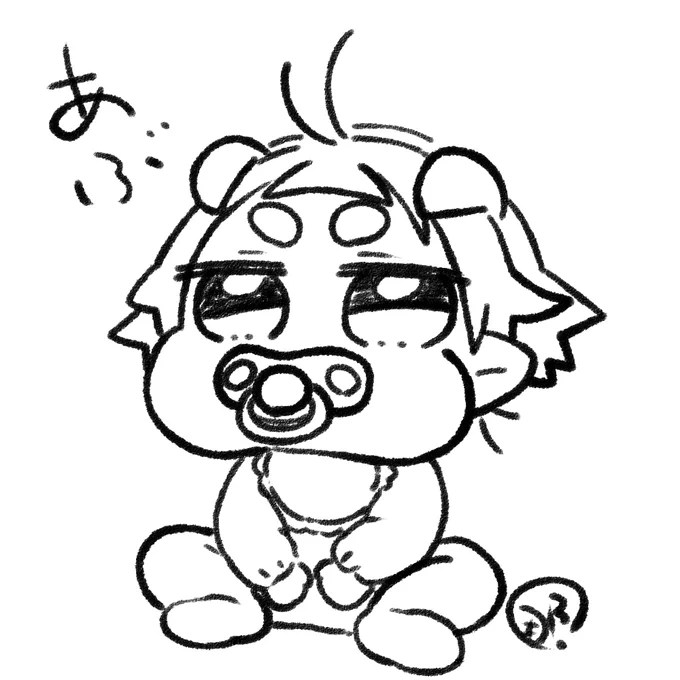 あぶぶ 