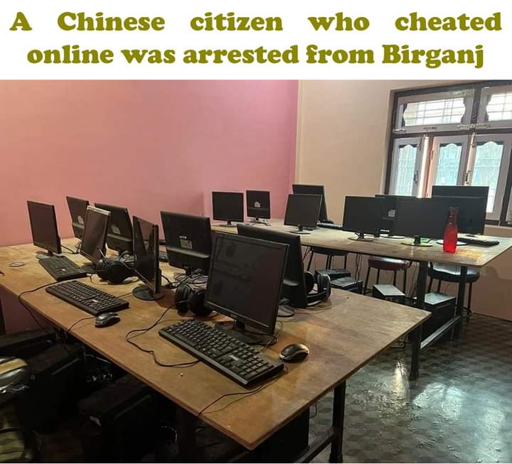 वीरगन्जबाट अनलाइनमार्फत ठगी गर्ने चिनियाँ नागरिक पक्राउ
पर्सा प्रहरीले अनलाइनमार्फत ठगी गर्ने अन्तर्राष्ट्रिय गिरोहलाई पक्राउ गरेको छ । प्रहरीले शनिबार साँझ अनलाइनमार्फत ठगी गर्ने चिनियाँ नागरिकलाई वीरगन्जबाट पक्राउ गरेको हो । 
ratopati.com/story/419221/a…