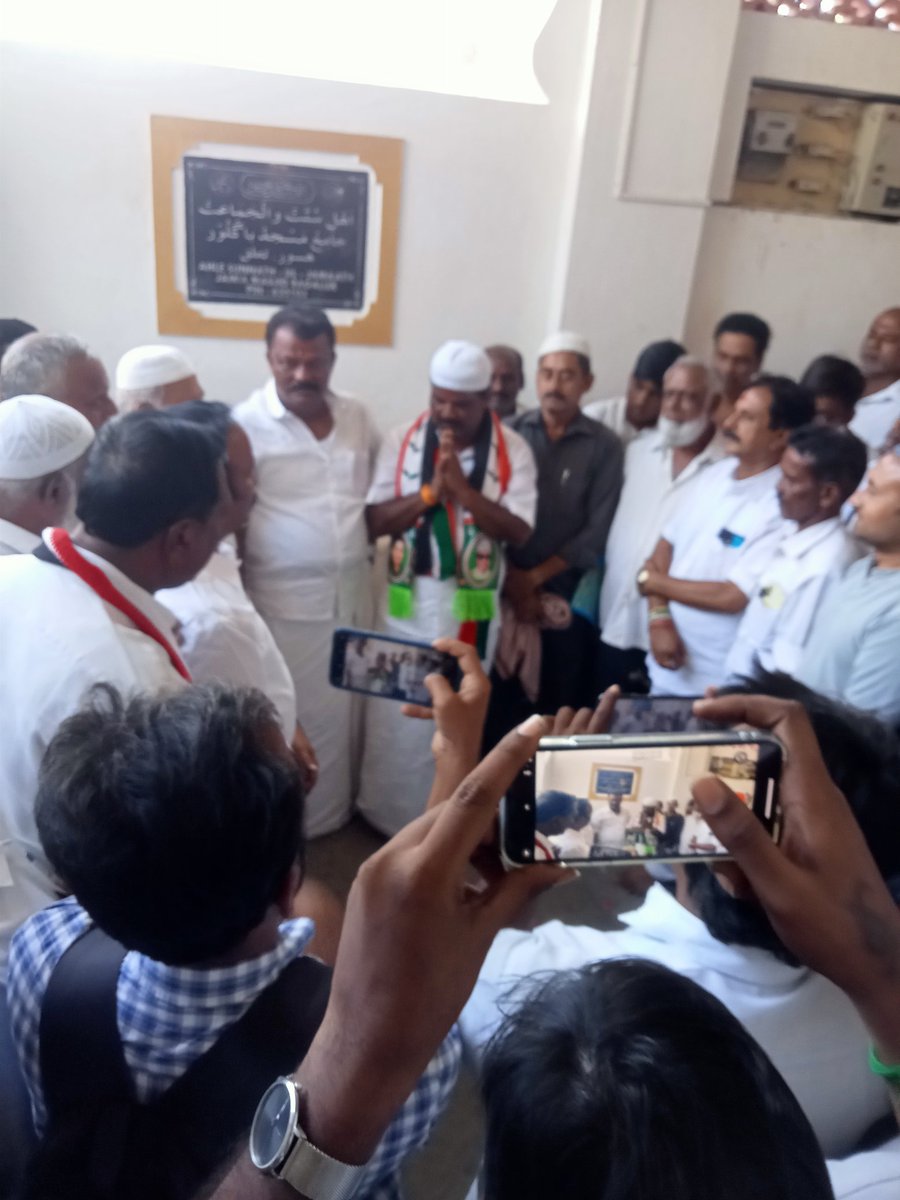 sdpikrishnagiri's tweet photo. @AIADMKITWINGOFL @sdpitnhq @dmdkparty alliance candidate @jayaprakash_jp visit #Bagalur #JamiaMasjid with Dist Gen Sec
#VoteForJP #VoteforTwoLeaf
@ShabirAhamed17 https://t.co/fZanCI1N8F