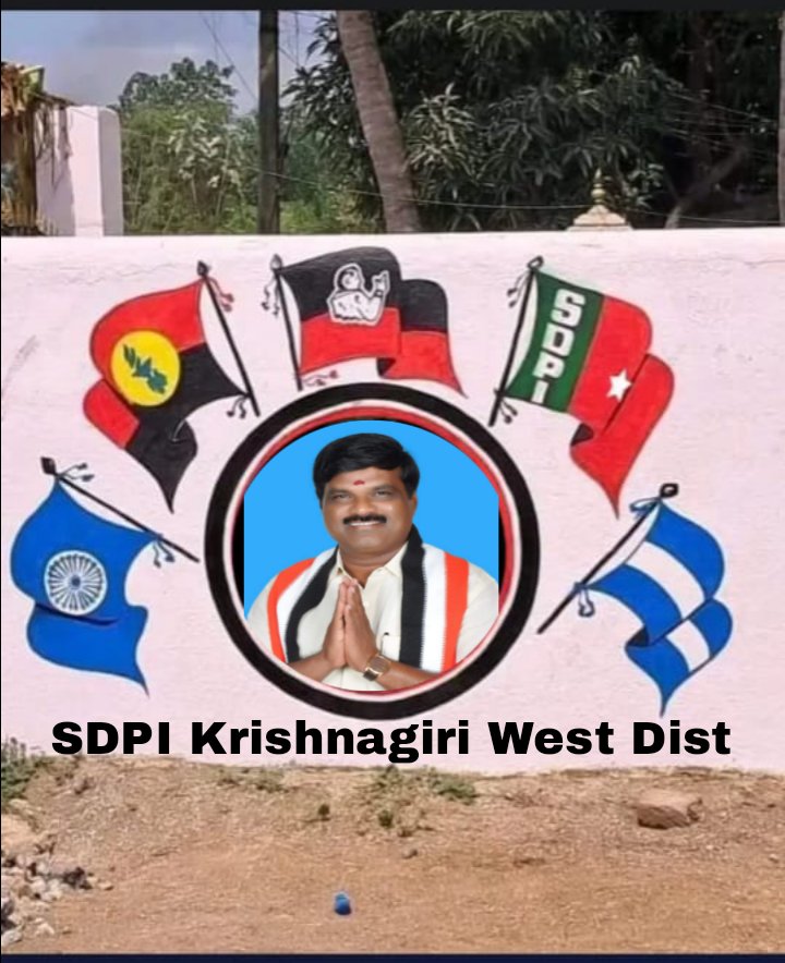 sdpikrishnagiri's tweet photo. @AIADMKITWINGOFL @sdpitnhq @dmdkparty alliance candidate @jayaprakash_jp visit #Bagalur #JamiaMasjid with Dist Gen Sec
#VoteForJP #VoteforTwoLeaf
@ShabirAhamed17 https://t.co/fZanCI1N8F