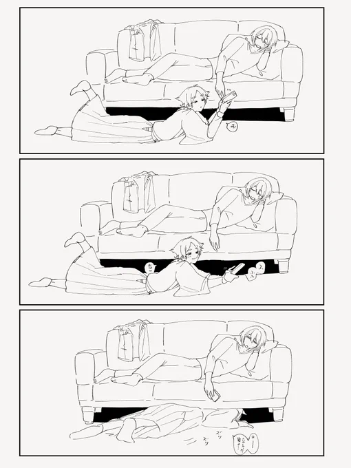おやすみ♡ 