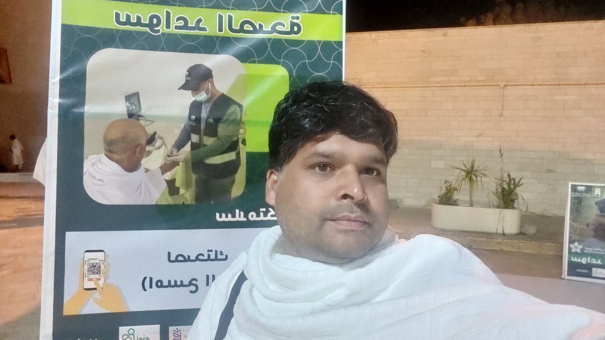FarooqAz5545's tweet photo. https://t.co/eH9VYBg5WS