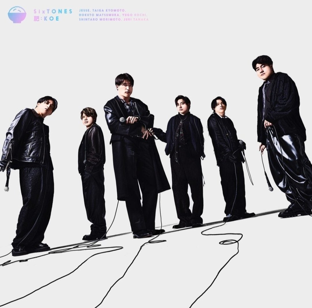 sixtones 肥