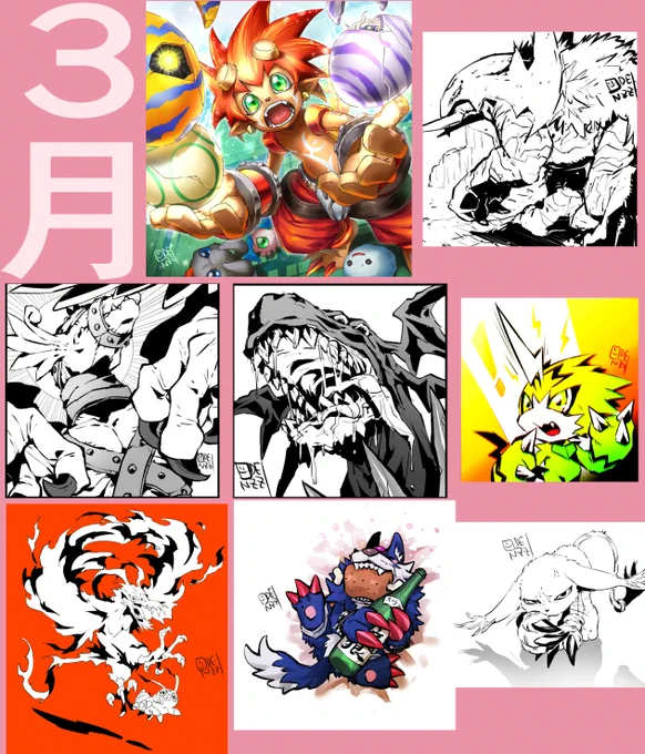 #今月描いた絵を晒そう 
フレイモンとなかまたち! 